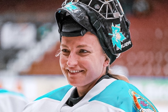 Taylor Cook: Former Pro Hockey Player & High Performance&nbsp;Coach